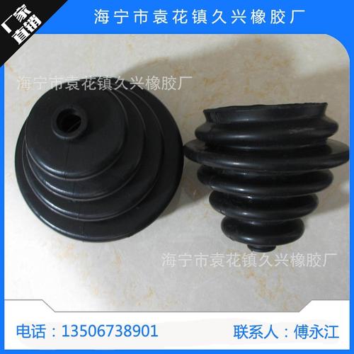 全國企業名錄 企業名錄 海寧市袁花鎮久興橡膠廠 產品供應 > 橡膠制品