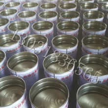 2018工業用橡膠制品價格 報價 工業用橡膠制品批發 橡膠網