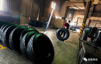 20年,看不懂的東營輪胎現象