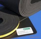 SCF-T100-0.5T、0.7T、SCFT100-0.8T_工業用橡膠制品_世界工廠網